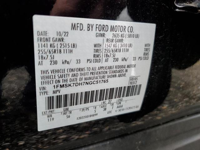 2022 FORD EXPLORER X 1FMSK7DH7NGC51765