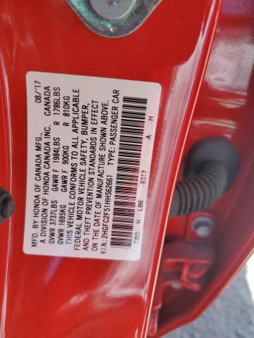 2017 HONDA CIVIC LX - 2HGFC2F51HH562661
