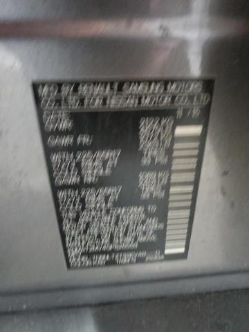 2016 NISSAN ROGUE S - KNMAT2MV4GP626553