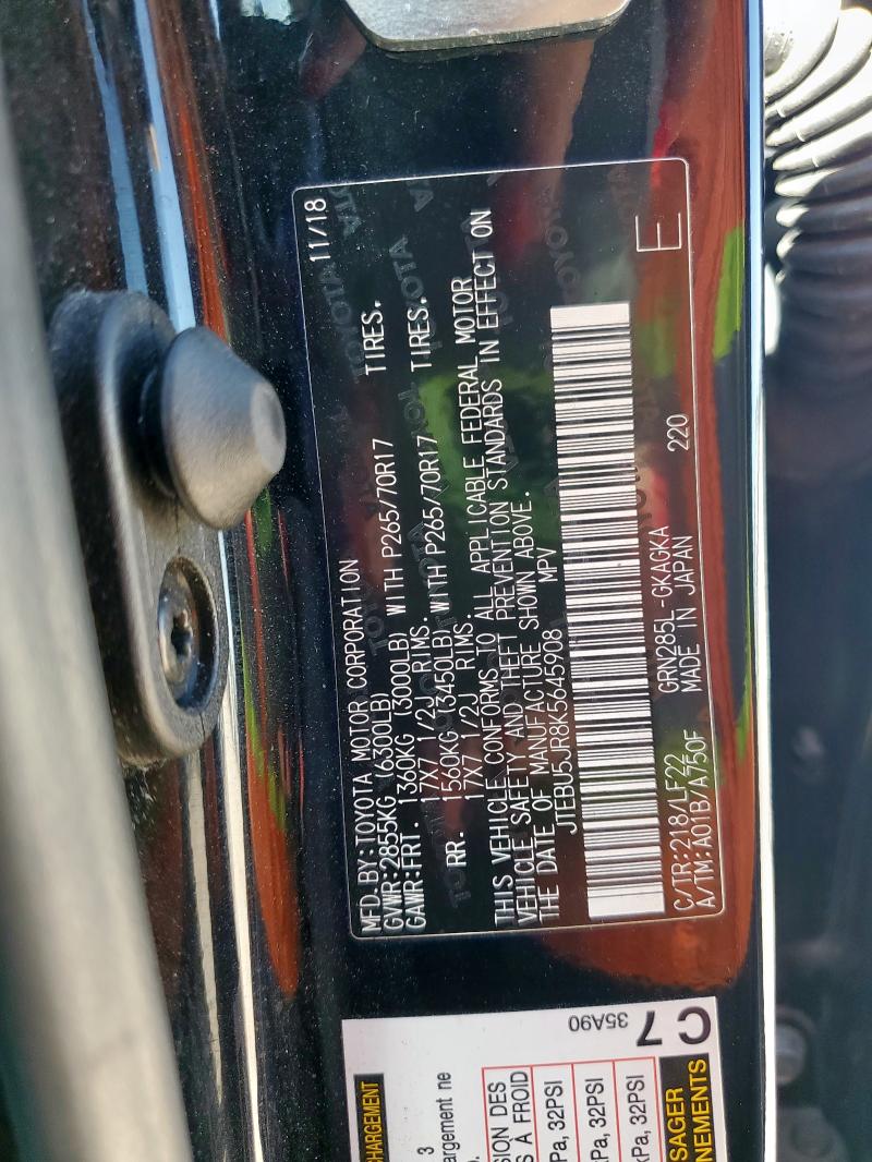 2019 TOYOTA 4RUNNER SR JTEBU5JR8K5645908