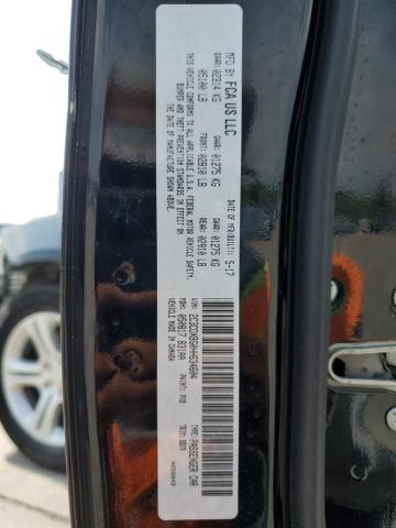 2017 DODGE CHARGER SE - 2C3CDXBG0HH634604