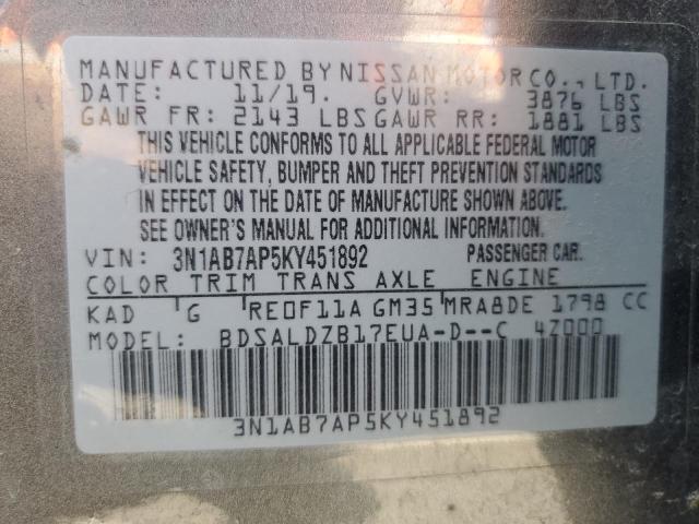 2019 NISSAN SENTRA S #3270299972