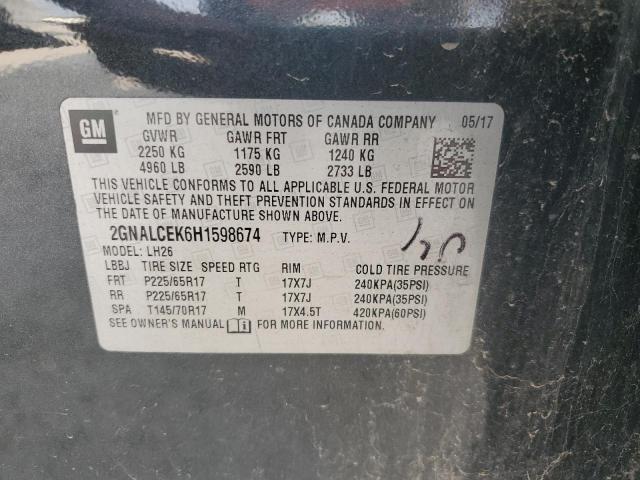 2017 CHEVROLET EQUINOX LT 2GNALCEK6H1598674