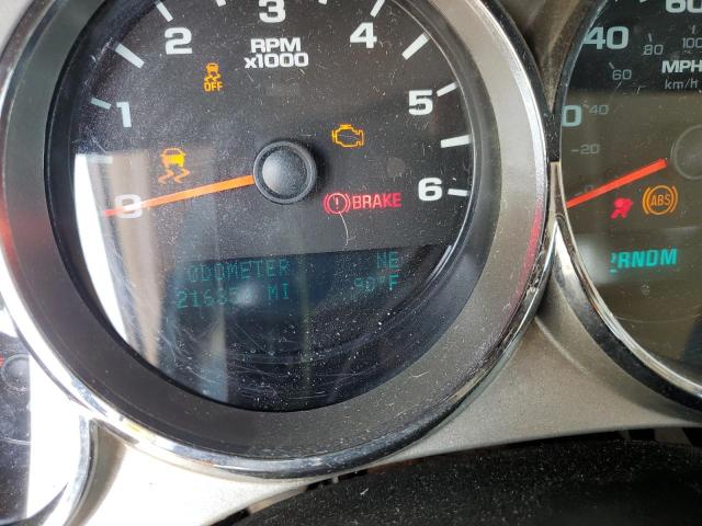 2013 CHEVROLET SILVERADO - 1GCRKSE73DZ301544