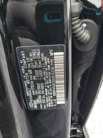 2025 HYUNDAI PALISADE S KM8R44GEXSU916258