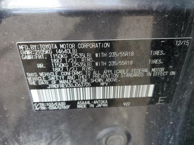 2016 TOYOTA RAV4 LIMIT - JTMDFREV3GJ063705