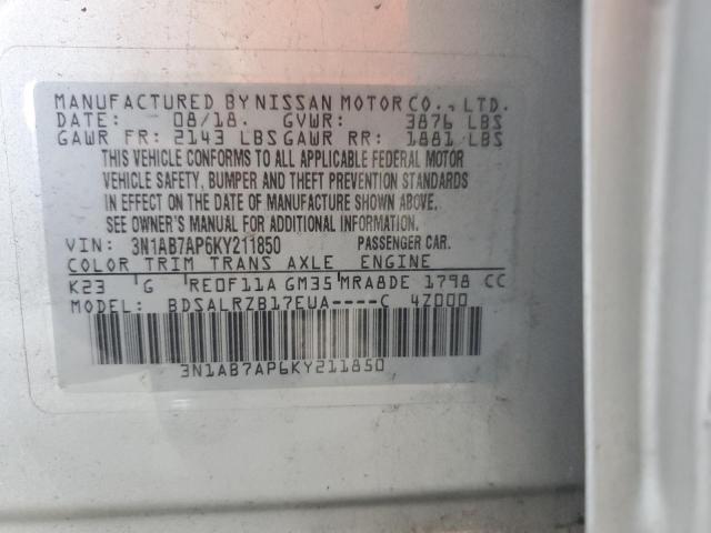 2019 NISSAN SENTRA S - 3N1AB7AP6KY211850