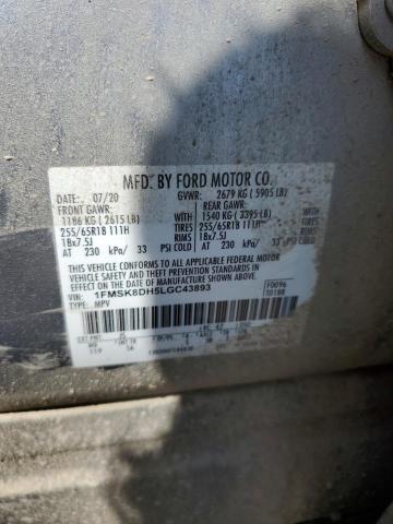 2020 FORD EXPLORER X 1FMSK8DH5LGC43893
