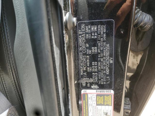 2016 KIA SPORTAGE E - KNDPCCAC5G7837554