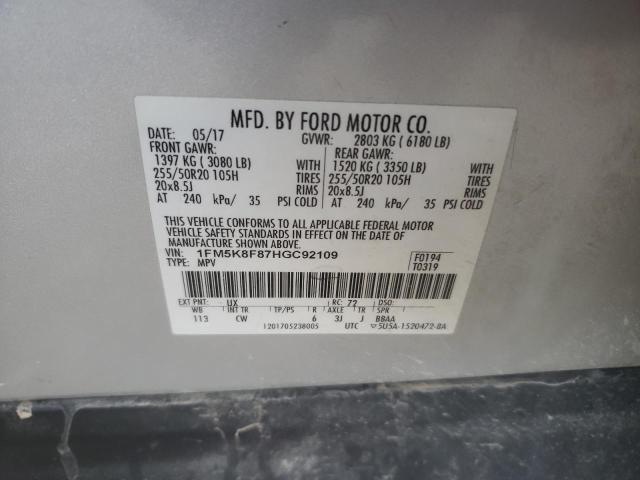 2017 FORD EXPLORER L - 1FM5K8F87HGC92109
