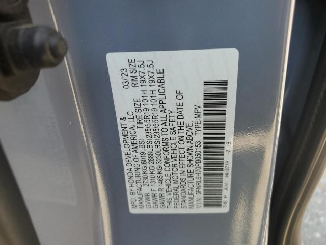 2023 HONDA ODYSSEY SP 5FNRL6H70PB050153