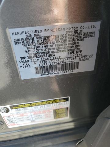 2025 NISSAN KICKS SV - 3N8AP6CA3SL312833
