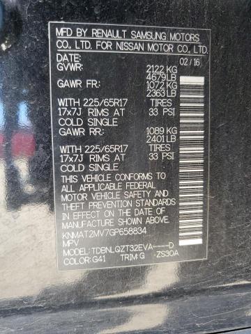 2016 NISSAN ROGUE S - KNMAT2MV7GP658834