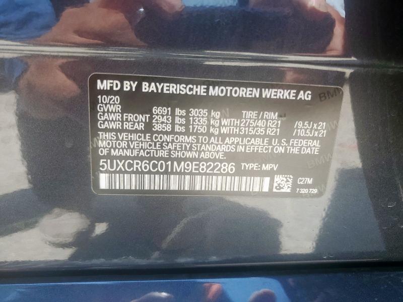 2021 BMW X5 XDRIVE4 5UXCR6C01M9E82286