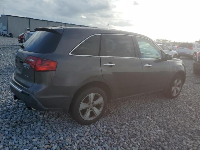 Vin: 2hnyd2h27ch532980, lot: 62906495, acura mdx 20123
