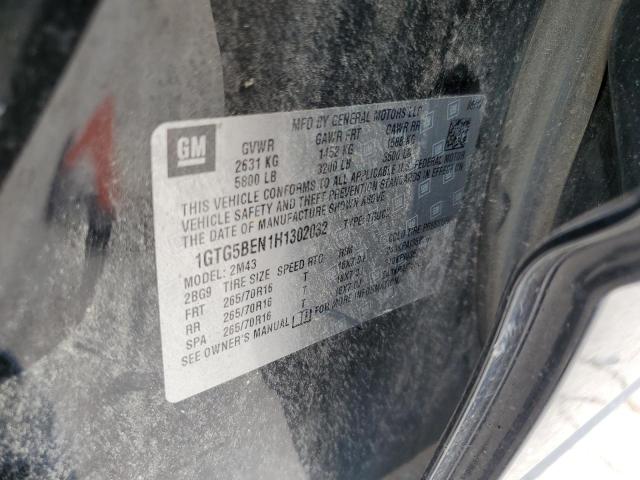 2017 GMC CANYON 1GTG5BEN1H1302032