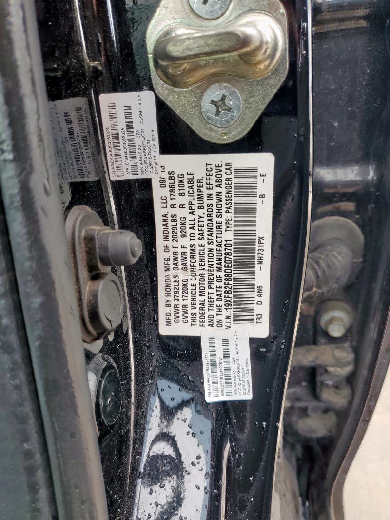 2013 HONDA CIVIC EX - 19XFB2F88DE078701