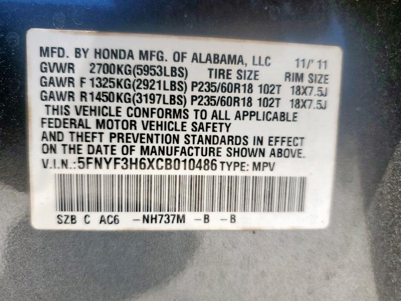 2012 HONDA PILOT EXL - 5FNYF3H6XCB010486