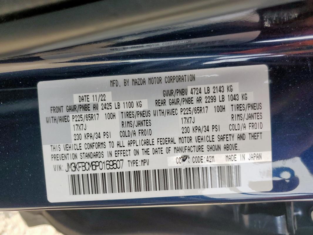 2023 MAZDA CX-5 PREFE JM3KFBCM6P0169507
