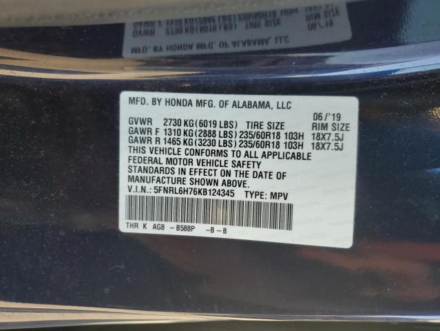2019 HONDA ODYSSEY EX - 5FNRL6H76KB124345
