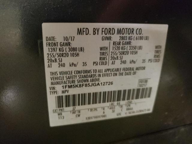 2018 FORD EXPLORER L - 1FM5K8F85JGA12726