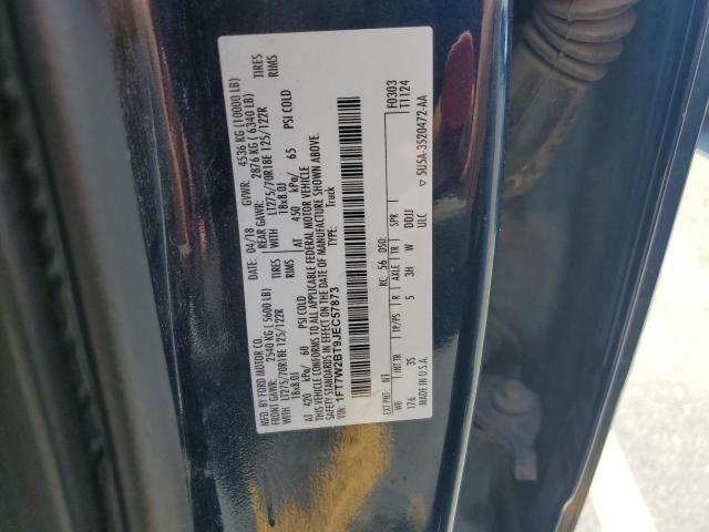 2018 FORD F250 SUPER 1FT7W2BT9JEC57873