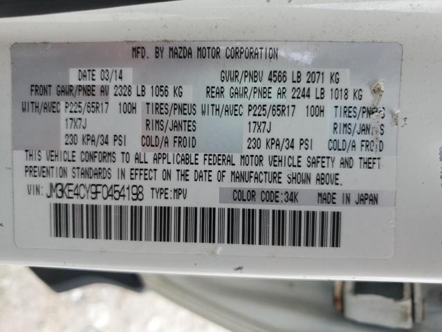 2015 MAZDA CX-5 TOURI JM3KE4CY9F0454198