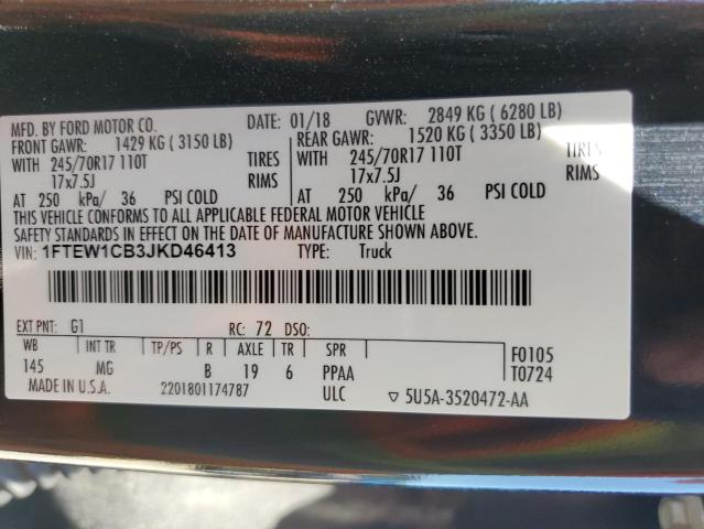 2018 FORD F150 SUPER - 1FTEW1CB3JKD46413