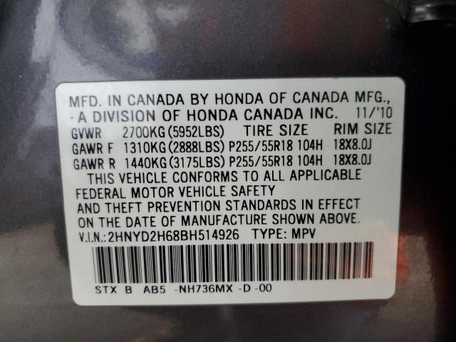 2011 ACURA MDX TECHNO - 2HNYD2H68BH514926