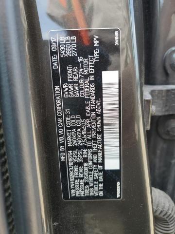 2018 VOLVO XC60 T5 MO YV4102RK3J1018764