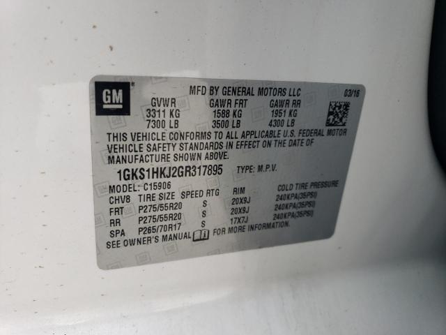 2016 GMC YUKON XL D - 1GKS1HKJ2GR317895