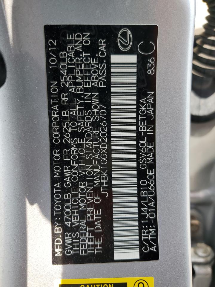Lexus Es 350 2013