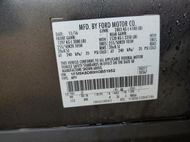 2017 FORD EXPLORER X - 1FM5K8D80HGB51952