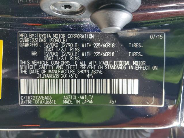 2015 LEXUS NX 200T JTJYARBZ8F2017610