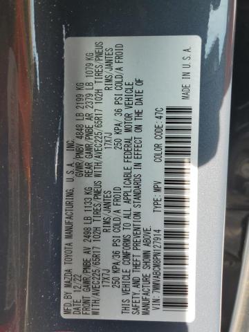 2023 MAZDA CX-50 PREF 7MMVABCM8PN127914