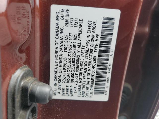 2016 HONDA CR-V EXL 2HKRM3H70GH539360