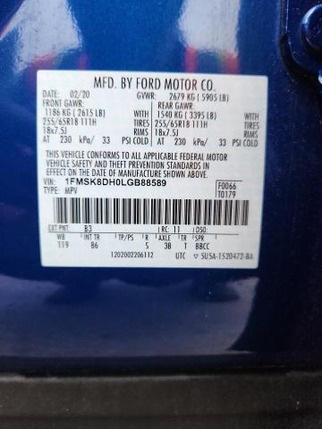 2020 FORD EXPLORER X 1FMSK8DH0LGB88589