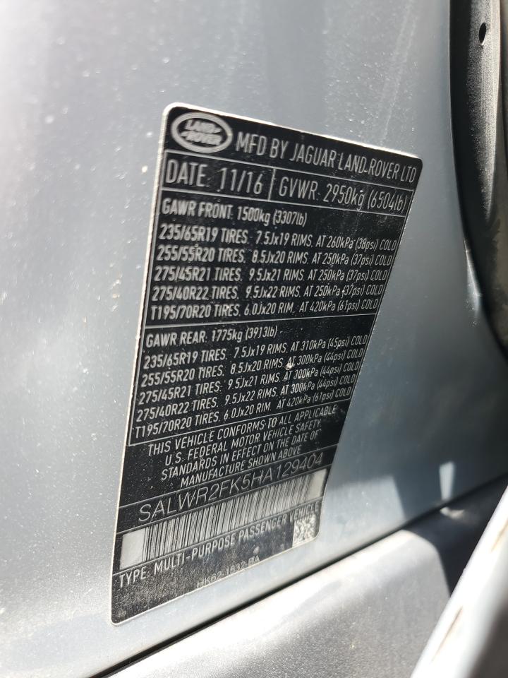 LAND ROVER RANGE ROVER HSE