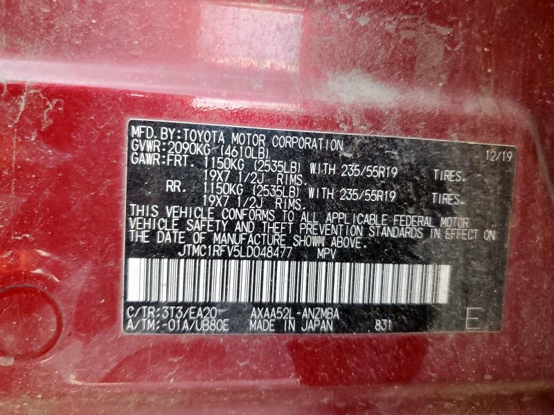 2020 TOYOTA RAV4 XLE P - JTMC1RFV5LD048477
