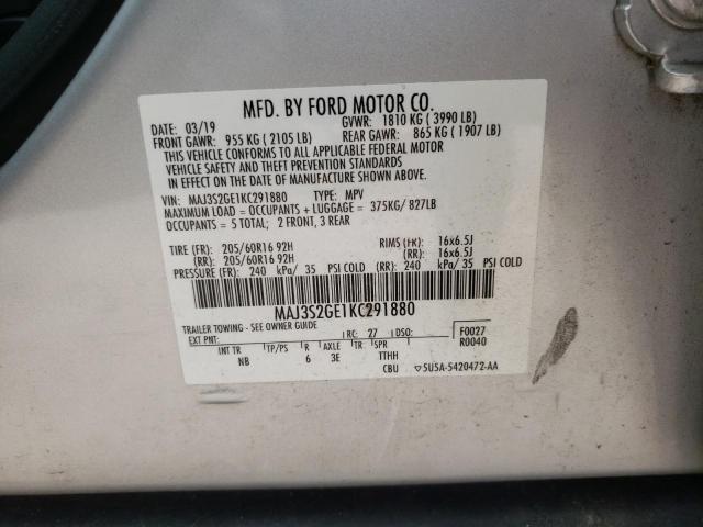 2019 FORD ECOSPORT S - MAJ3S2GE1KC291880