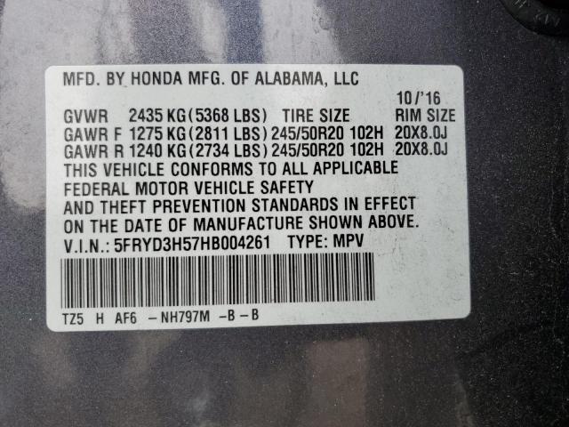 2017 ACURA MDX TECHNO 5FRYD3H57HB004261