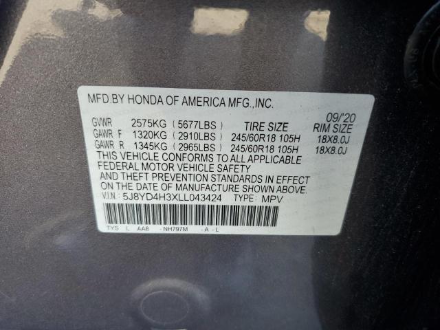 2020 ACURA MDX - 5J8YD4H3XLL043424