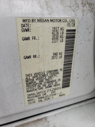2018 NISSAN ALTIMA 2.5 - 1N4AL3AP3JC252601