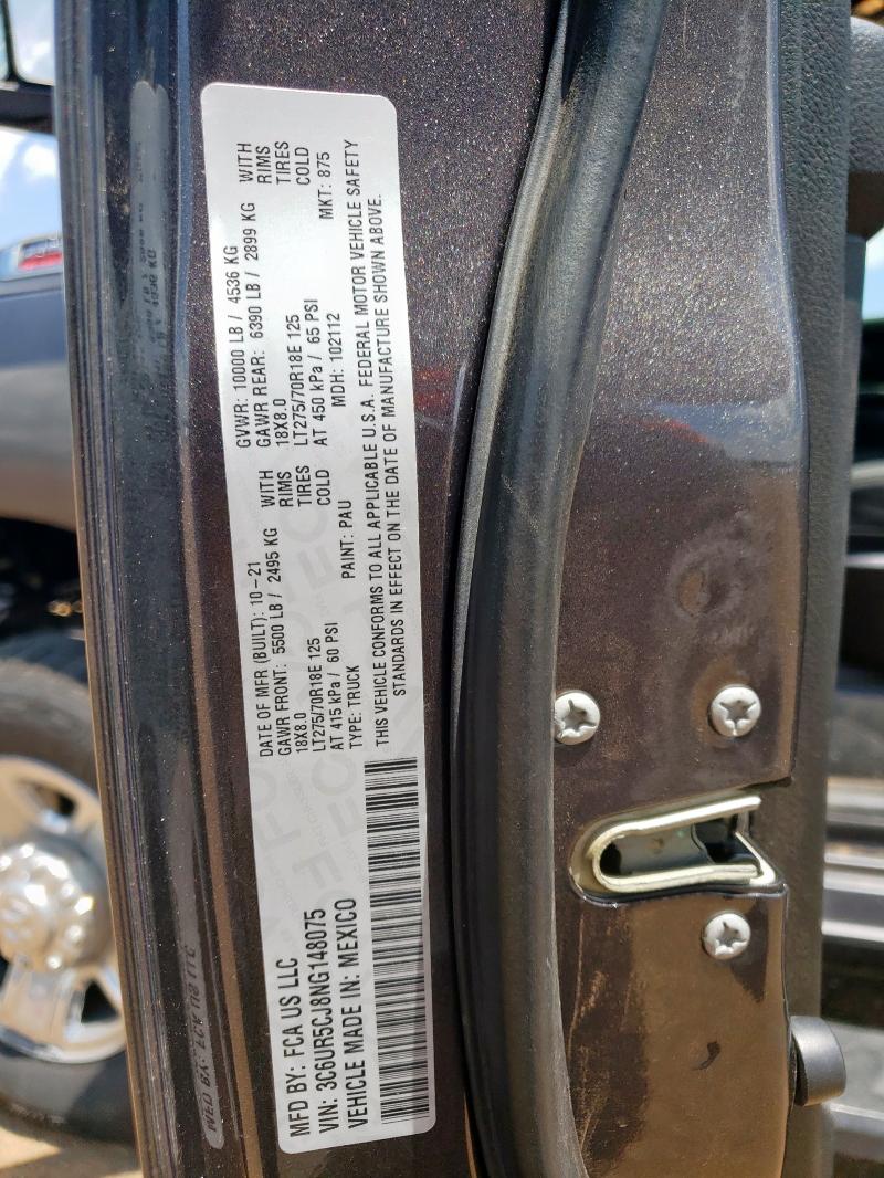 2022 RAM 2500 TRADE 3C6UR5CJ8NG148075