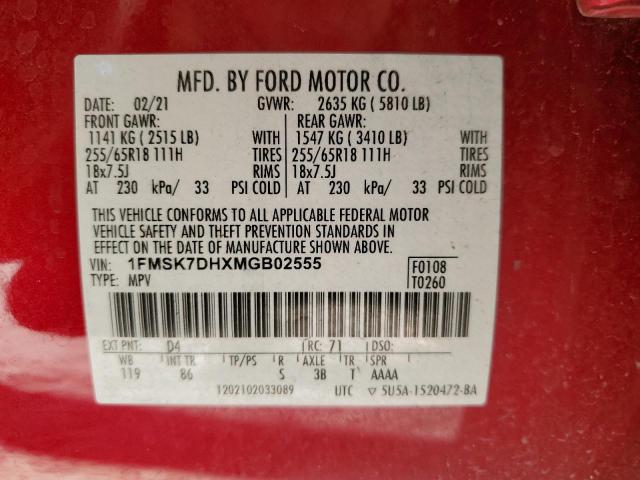 2021 FORD EXPLORER X - 1FMSK7DHXMGB02555