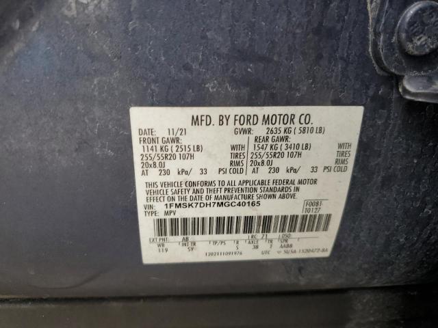 2021 FORD EXPLORER X - 1FMSK7DH7MGC40165