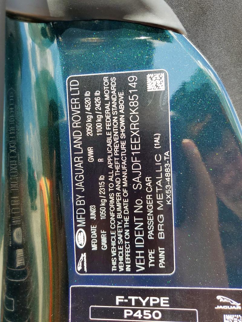2024 JAGUAR F-TYPE R D SAJDF1EEXRCK85149