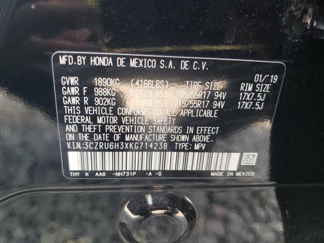 2019 HONDA HR-V LX 3CZRU6H3XKG714238