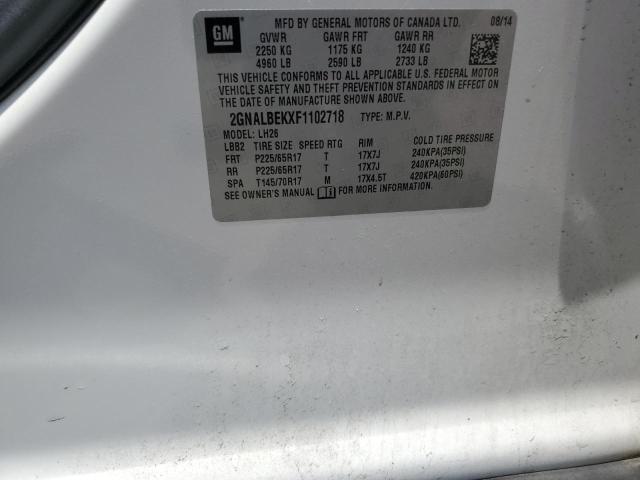 2015 CHEVROLET EQUINOX LT - 2GNALBEKXF1102718