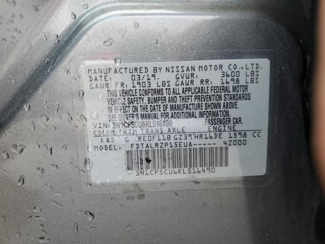 2019 NISSAN KICKS S - 3N1CP5CU6KL516490